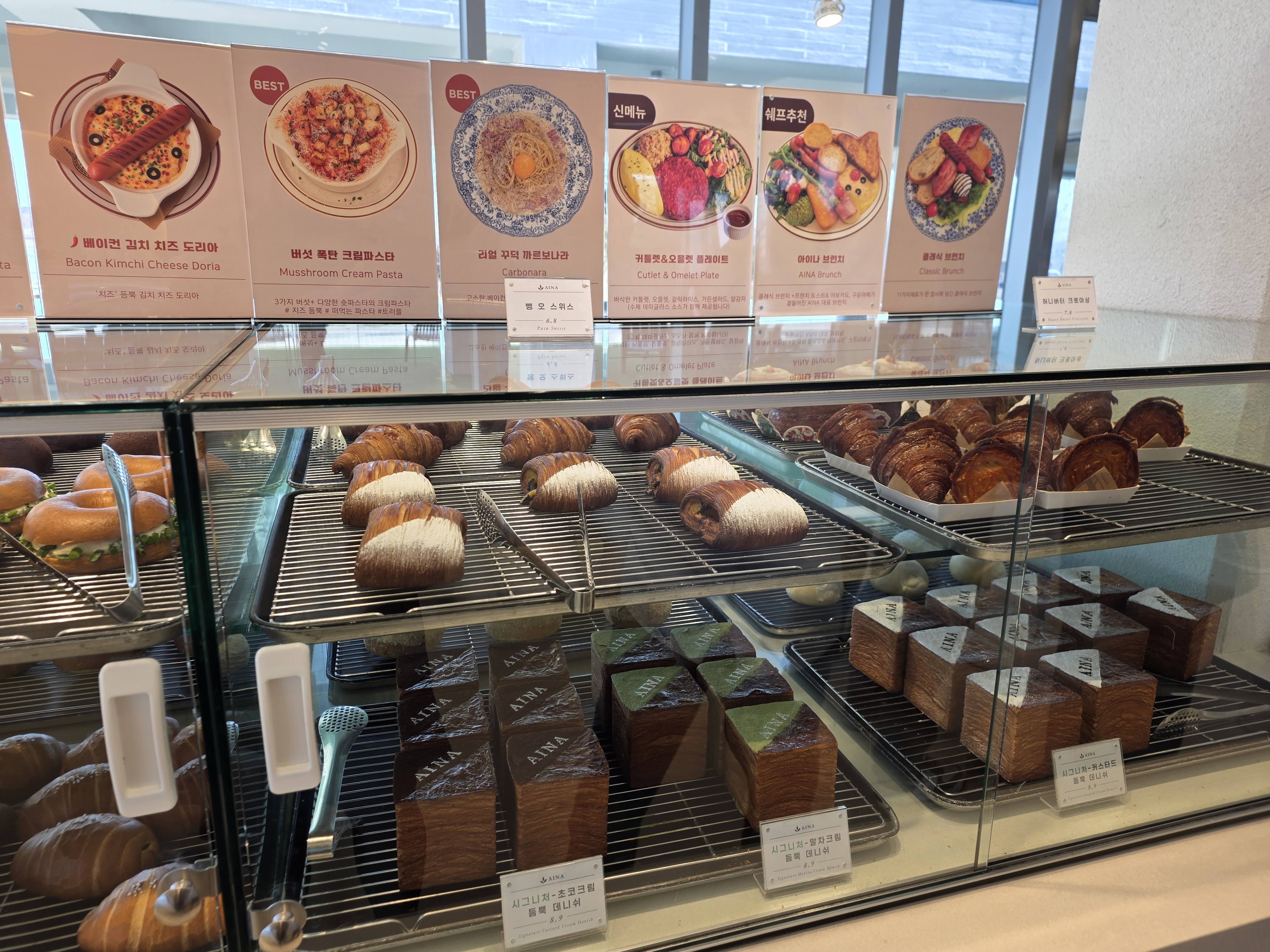 CAFE AINA IN 강화도