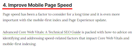 모바일 페이지 속도 향상 이미지