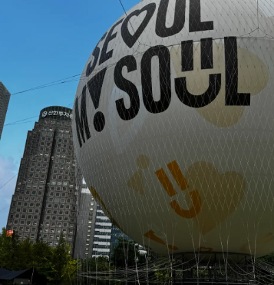 여의도 서울달 예약