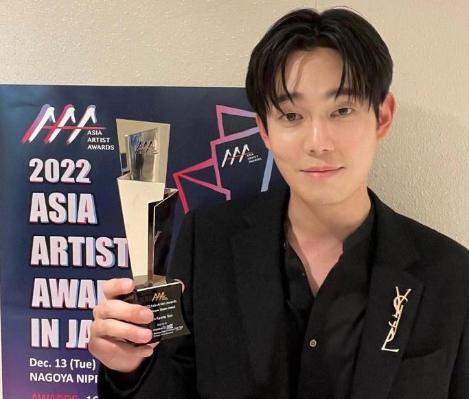 류경수 배우 나이 학력 군대 프로필 