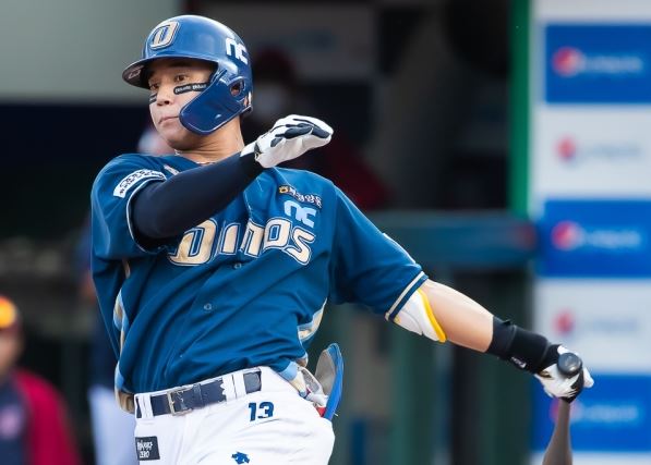 보상선수 박준영