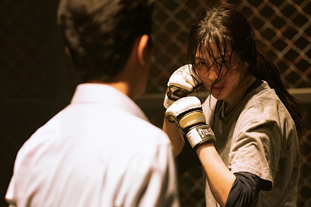 마이네임 몇부작