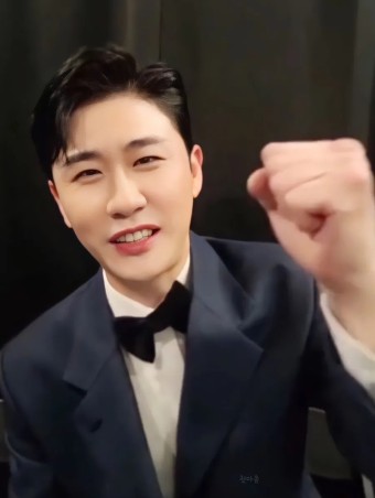 영탁 콘서트