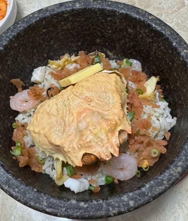 멍게육회비빔밥