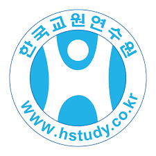 한국교원연수원 원격연수원 공식 홈페이지 https://www.hstudy.co.kr/