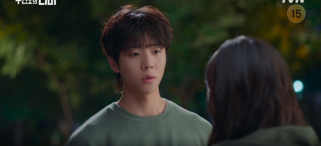 무인도의디바_5회