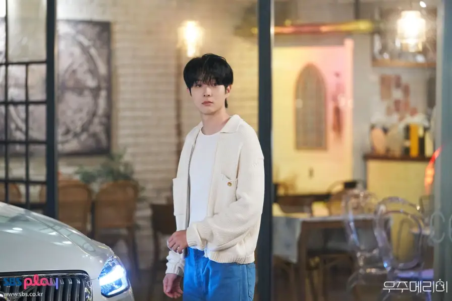 SBS-드라마-우주메리미-출연진-OTT-몇부작-인물관계도