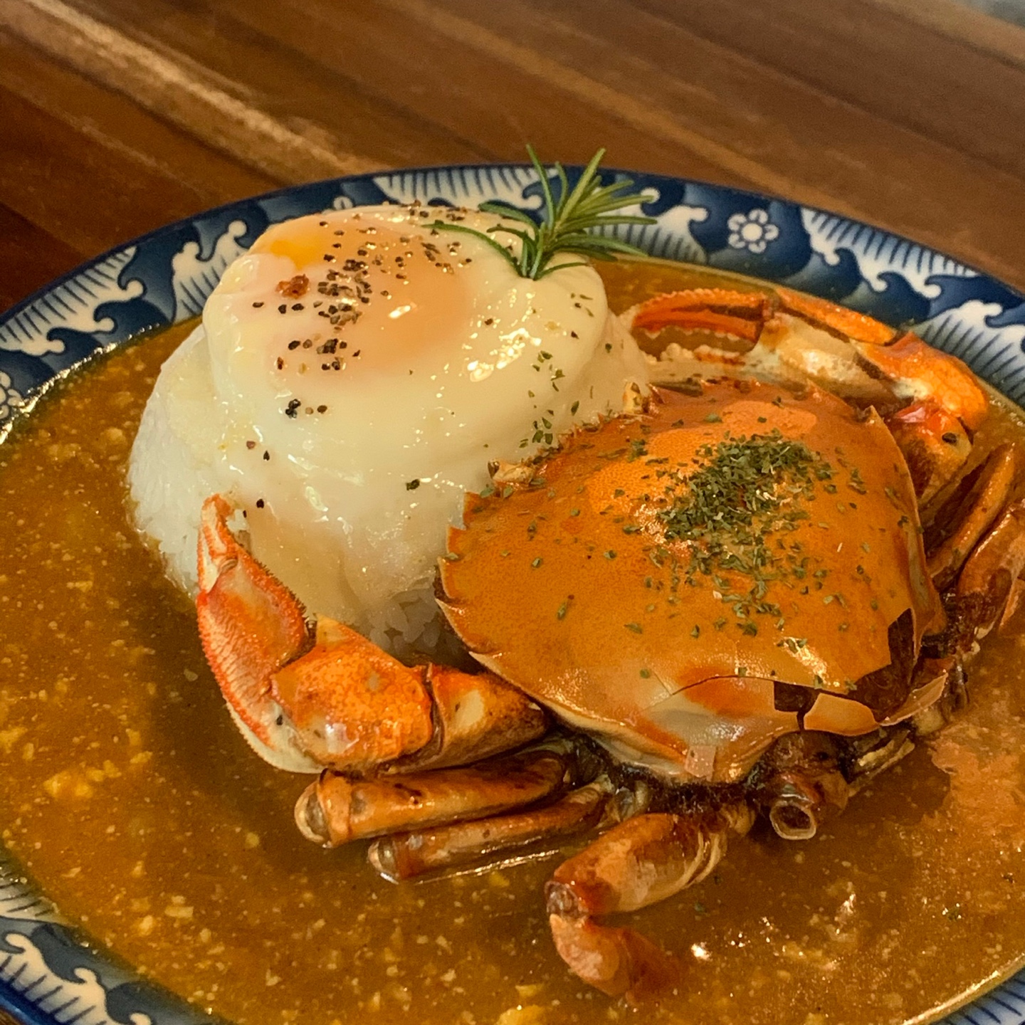 황게카레