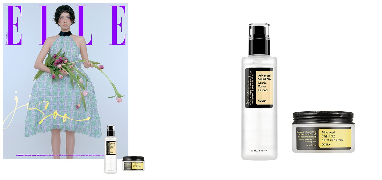 엘르A형-E형-2025년-12월호