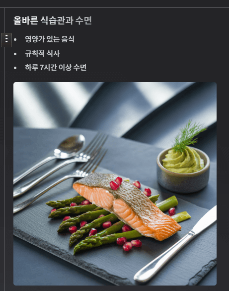 당뇨병과 우울증! 놀라운 연관성의 비밀!