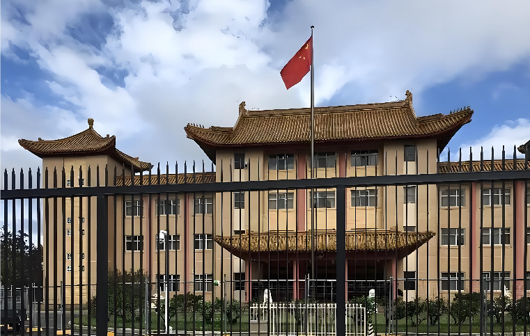 일본에있는중국영사관정면사진