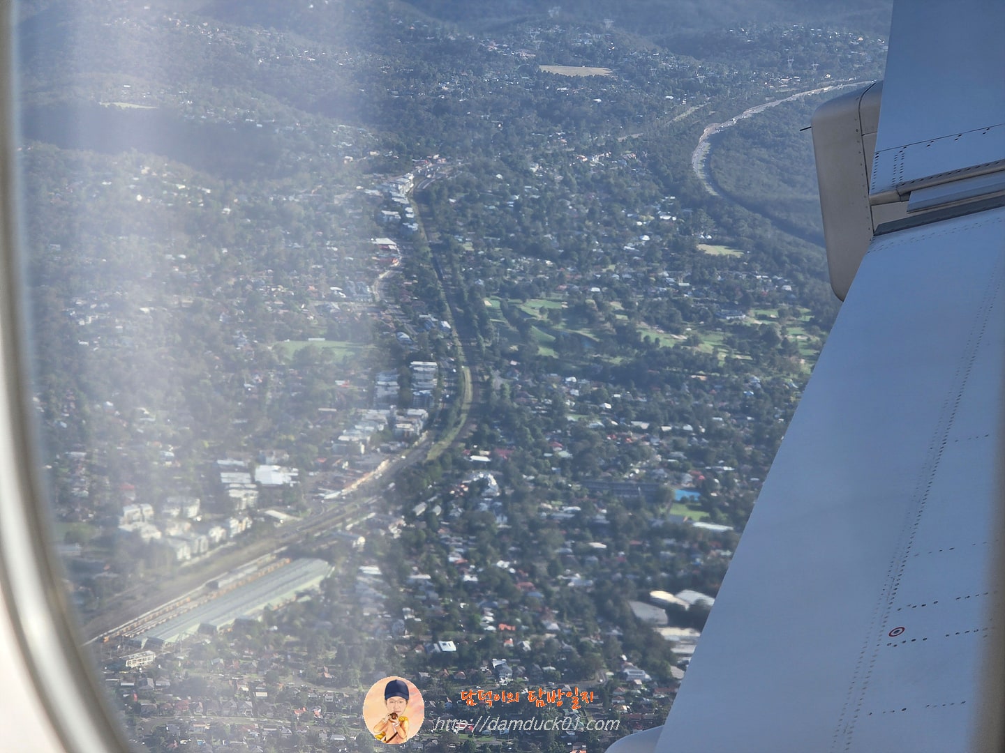 처음 보는 호주