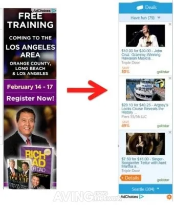 핫메일 홈페이지 바로가기 www hotmail com 안내_24