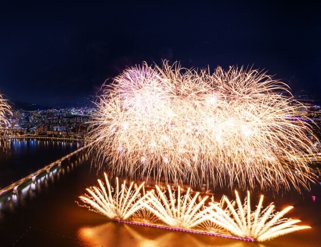 2024 서울세계불꽃축제 골든티켓 신청