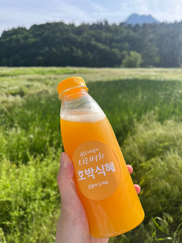 울릉도 카페 추천