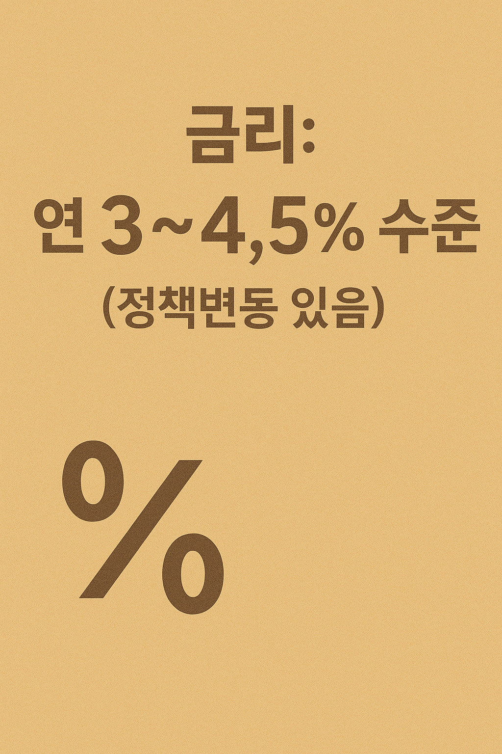 정부지원 대출&amp;#44; 서민금융진흥원&amp;#44; 정책자금 지원&amp;#44; 햇살론 유스&amp;#44; 햇살론15&amp;#44; 청년 정책자금&amp;#44; 신용보증재단 대출&amp;#44; 무담보 소액대출&amp;#44; 비대면 정책대출&amp;#44; 저신용자 대출&amp;#44; 신용등급 하위 대출&amp;#44; 연체자 가능 대출&amp;#44; 소액대출 정부지원&amp;#44; 신용점수 영향 없는 대출&amp;#44; 신속한 대출 승인&amp;#44; 중금리 대출&amp;#44; 신용회복 대출&amp;#44; 청년 대출&amp;#44; 사회초년생 대출&amp;#44; 무직자 가능 대출&amp;#44; 대학생 대출&amp;#44; 여성 전용 대출&amp;#44; 신용불량자 대출&amp;#44; 1금융권 대출 거절자 