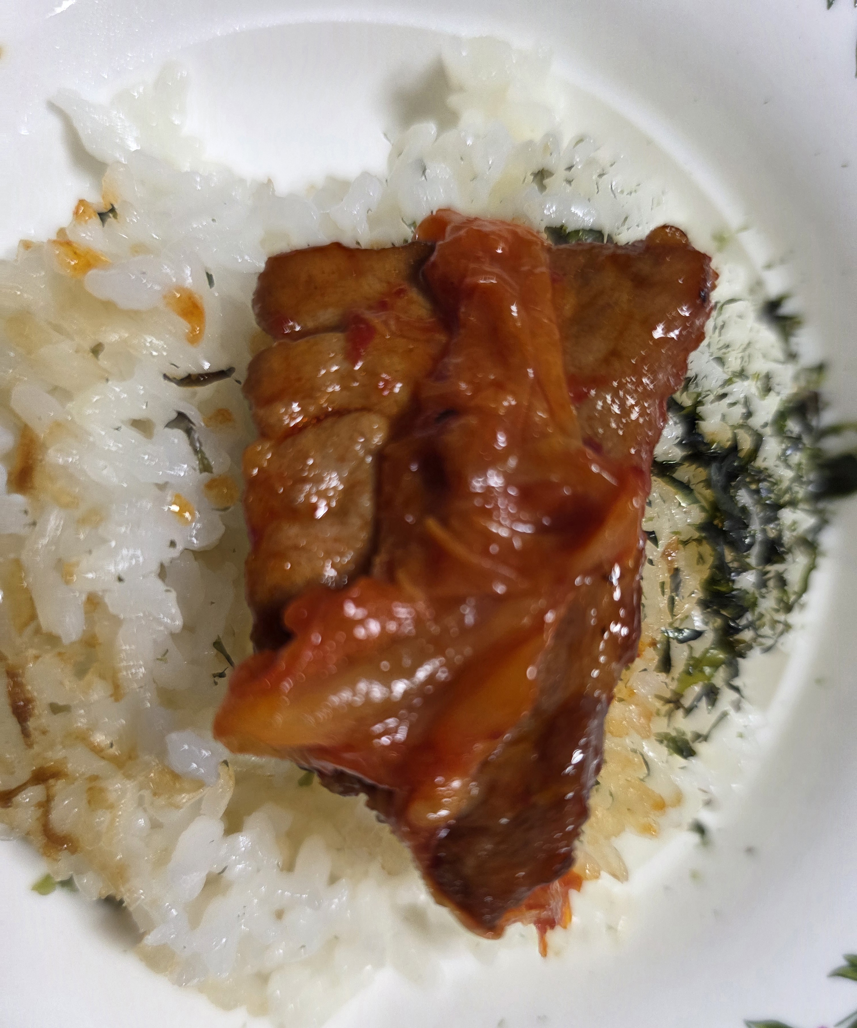 고기극찬 삼겹살과 밥 한끼