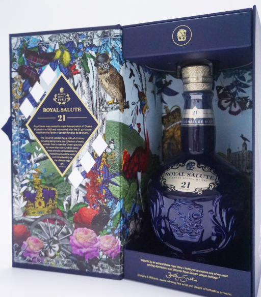 로얄살루트21년산-사진9