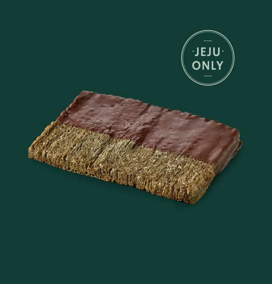 제주도-스타버스-한정-메뉴-주상절리-파이