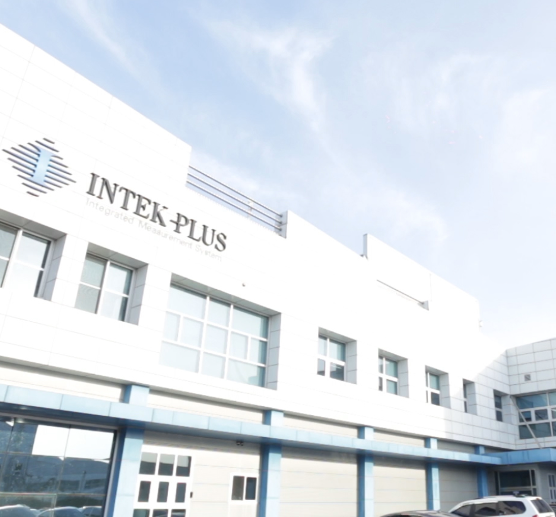 인터플렉스 회사(출처=인터플렉스)