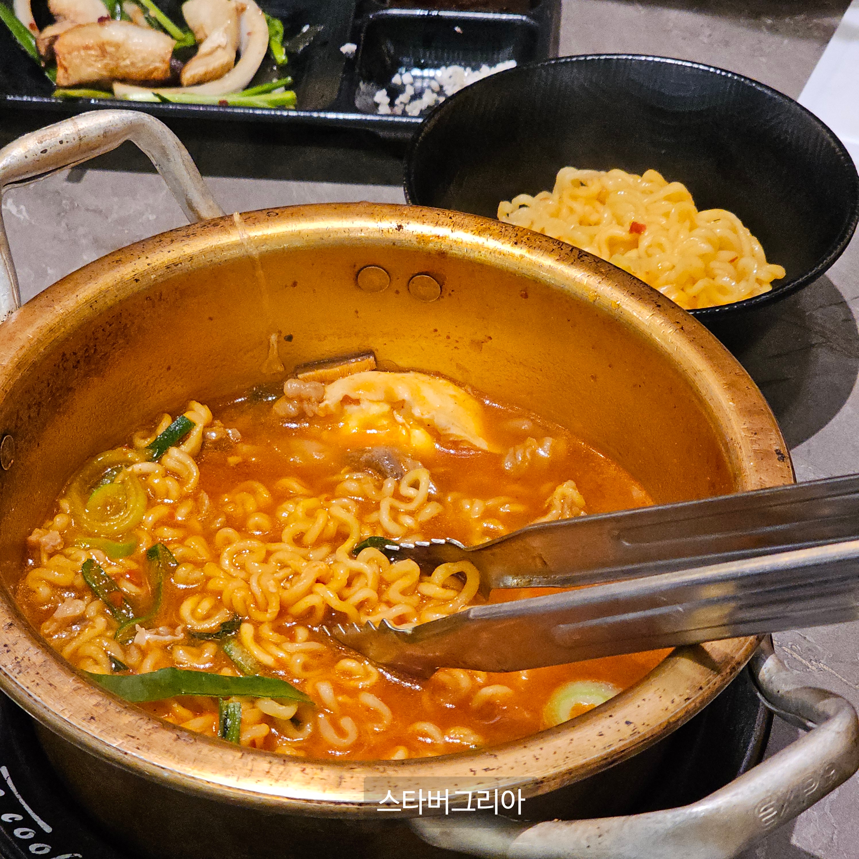한우 라면