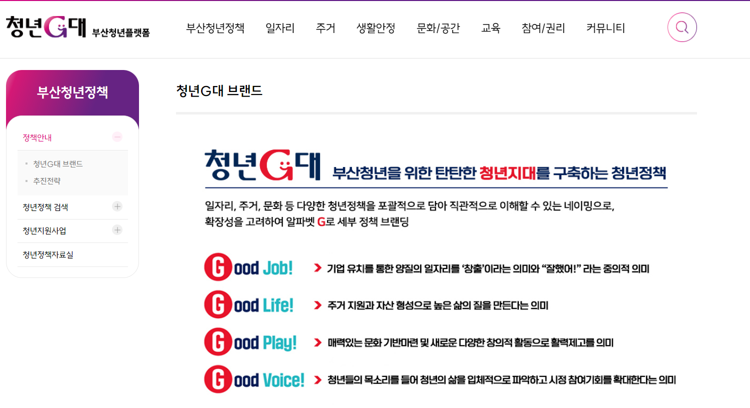 1억모으기
