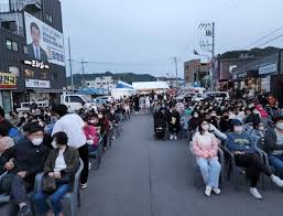 제 19회 영양 산나물 축제 기본일정과 특징 소개