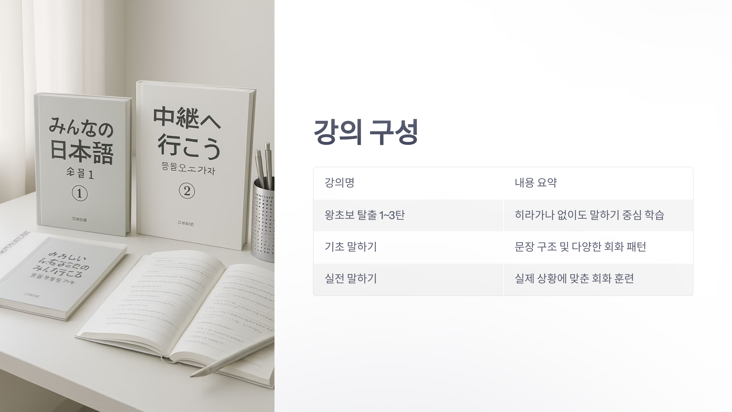 시원-스쿨-최유리-7