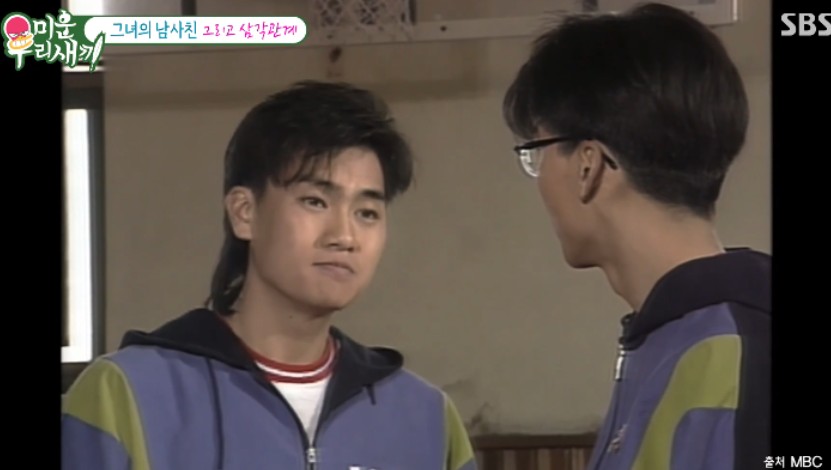 배우 박형준