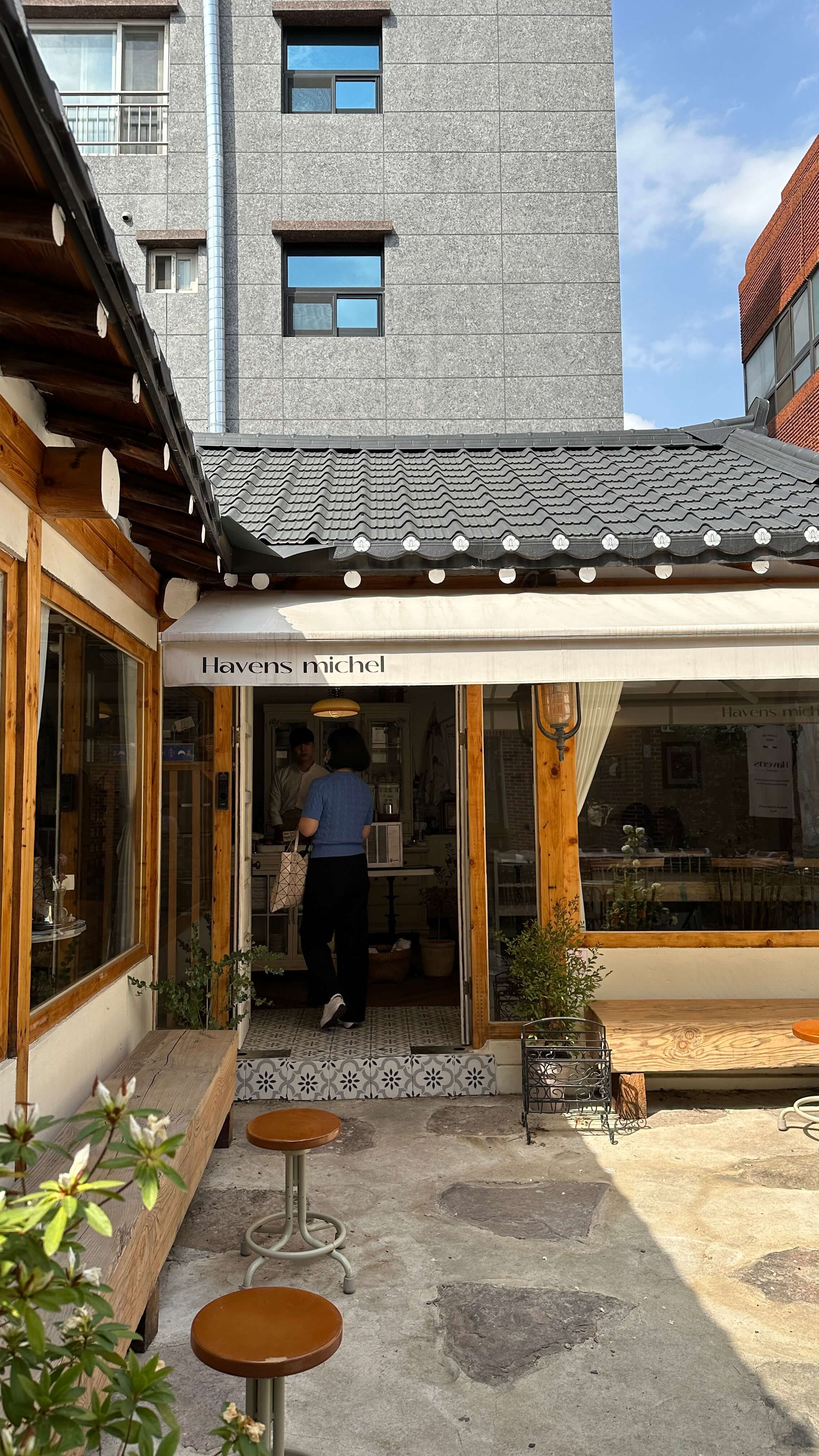 헤이븐미쉘