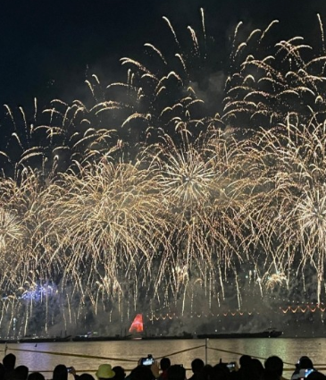 2024년 부산불꽃축제 일정