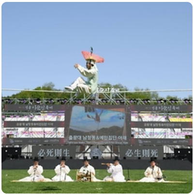 아산 이순신축제 일정