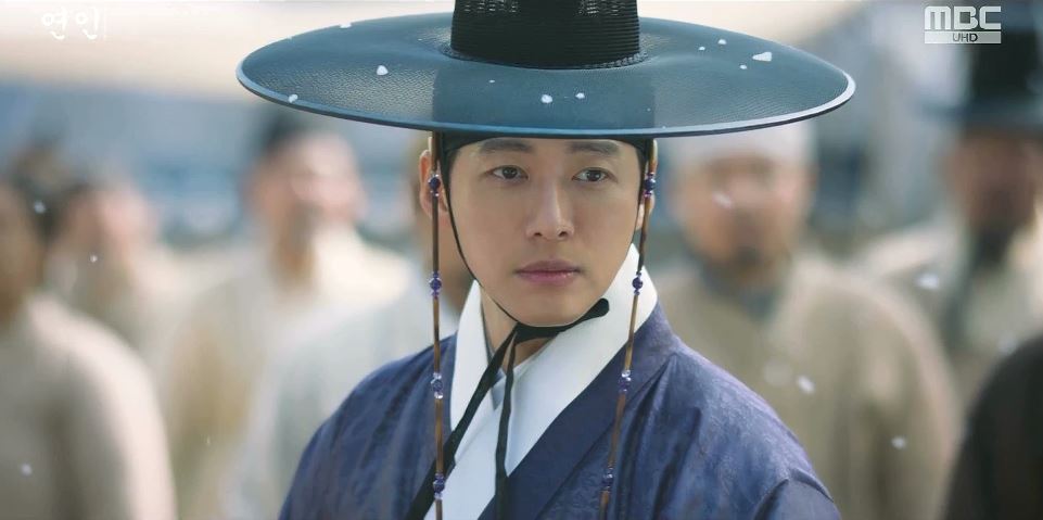 연인_3회