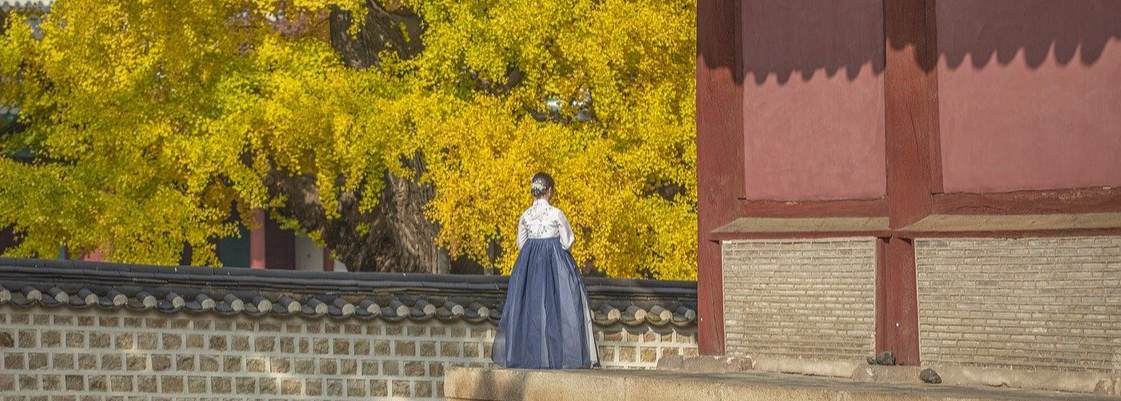 전통한복