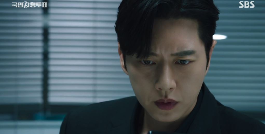 국민사형투표_10회