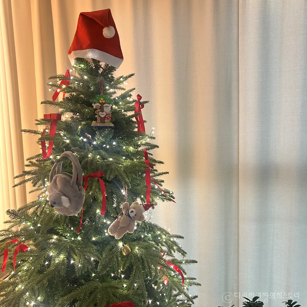 크리스마스-트리-장식-집