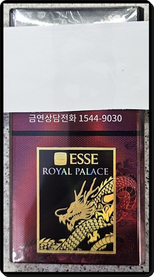 국산 담배의 정점 1만원 담배, 에쎄 로열 팰리스(ESSE Royal Palace) 맛 향 스펙 특징 정리