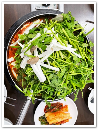 참게메기매운탕