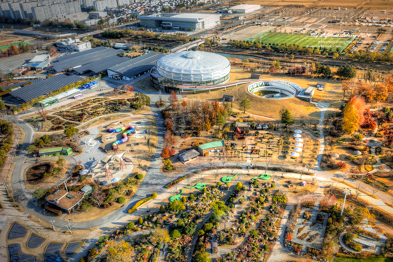 순천 순천만국가정원