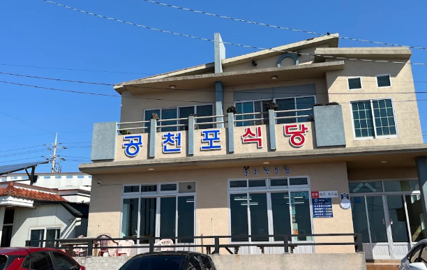 현지인 추천 지역별 제주맛집