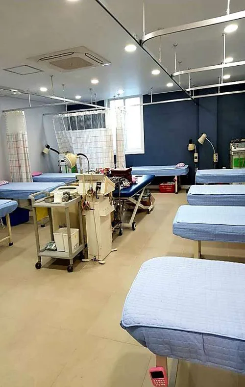 불로한의원