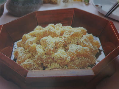 한과의 유래와 전통