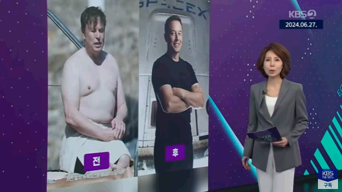 광주광역시 위고비 처방병원 찾기