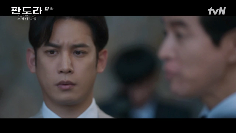 판도라 등장인물