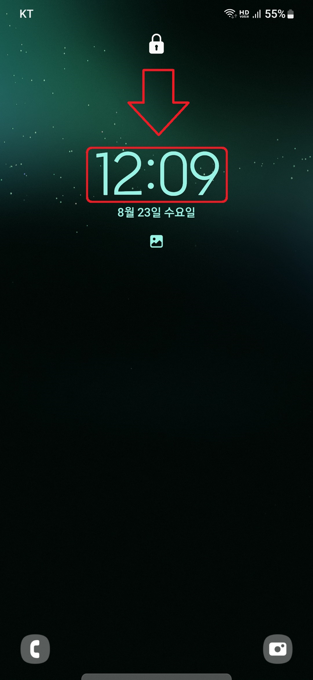 삼성 갤럭시 스마트폰 잠금 화면에서 녹음 기능을 바로 킬 수 있게 설정하는 방법 6