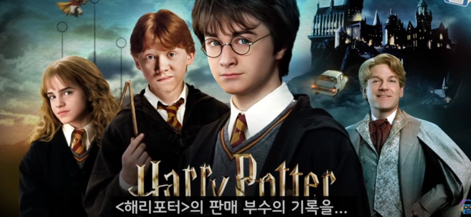 영화포스터