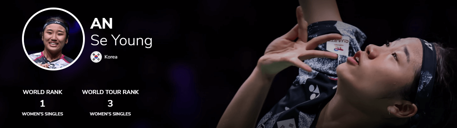 안세영 오를레앙 마스터즈 결승 하이라이트 누적 우승 상금