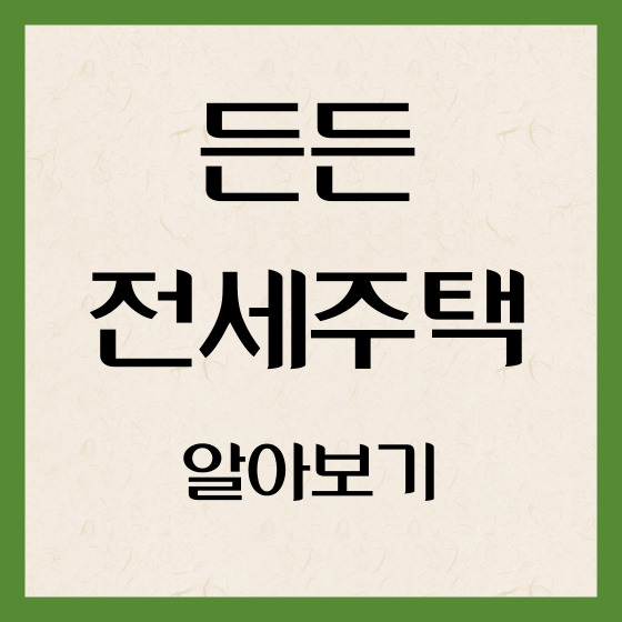 블로그-썸네일