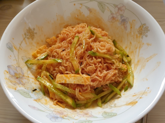 혼밥