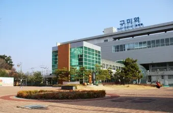 구미역 ktx 기차시간표 요금표 예매_3
